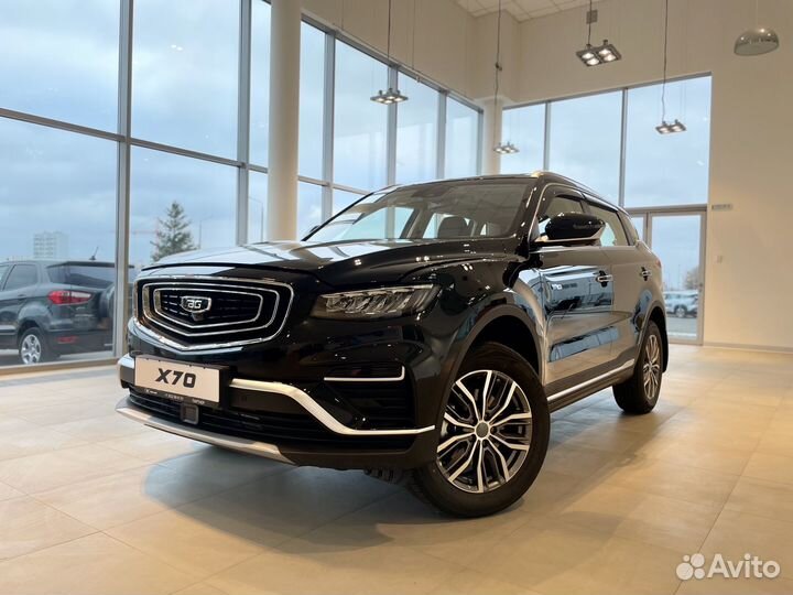 Belgee X70 1.5 AMT, 2024