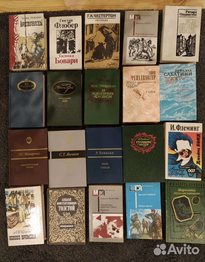 Книги разные