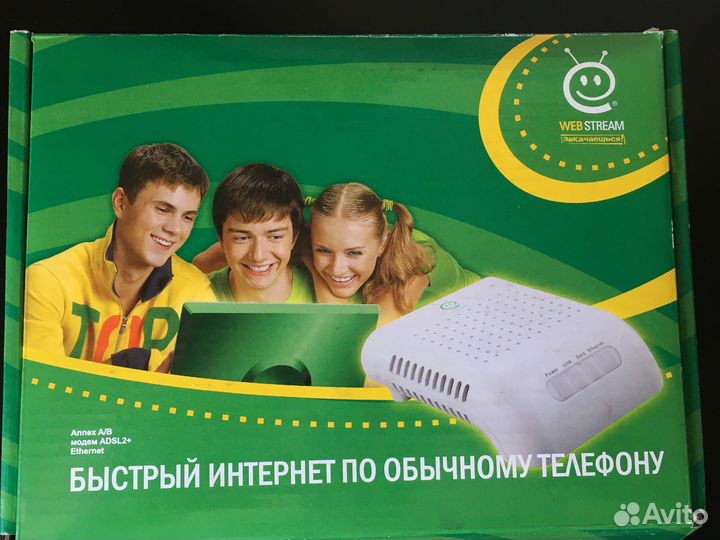 Модем adsl icxdsl 5633E