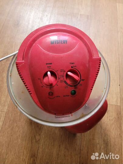 Аэрогриль Mystery б/у