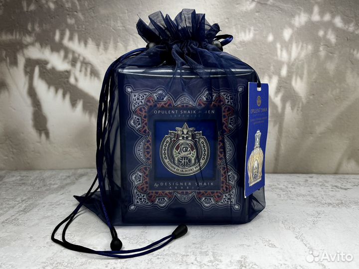 Духи Shaik Designer Opulent Blue Edition For Men