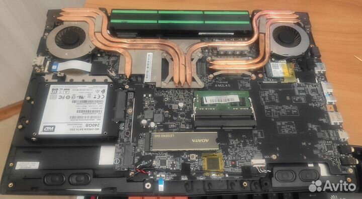 Компьютерный мастер