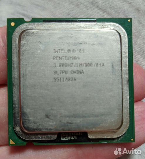 Боксовый кулер + процессор Pentium 4/3,00 Ghz