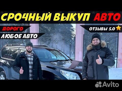 Петрозаводск — Википедия