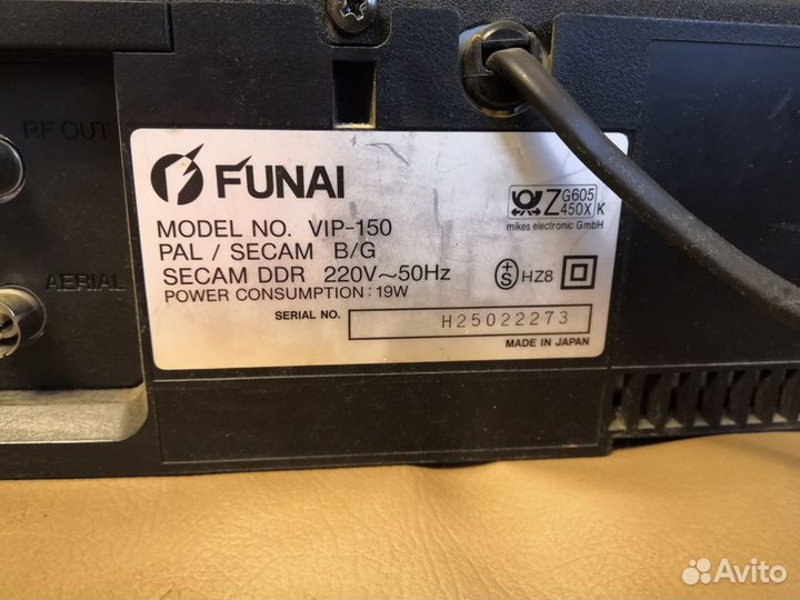 Видеомагнитофон Funai VIP-150