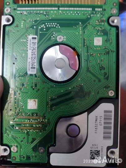 Жесткий диск