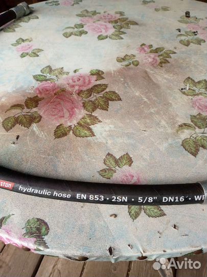 Шланг гидровлический