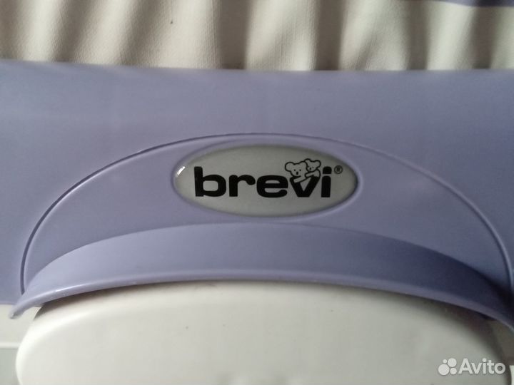 Пелинальный столик-ванночка