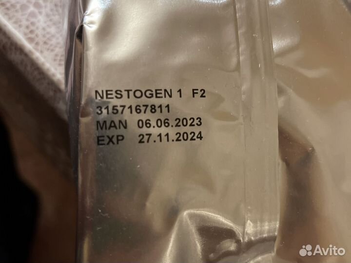 Молочная смесь nestogen 1