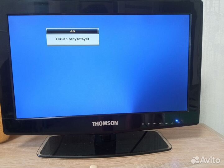 Телевизор бу