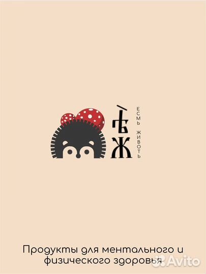 Администратор продавец консультант