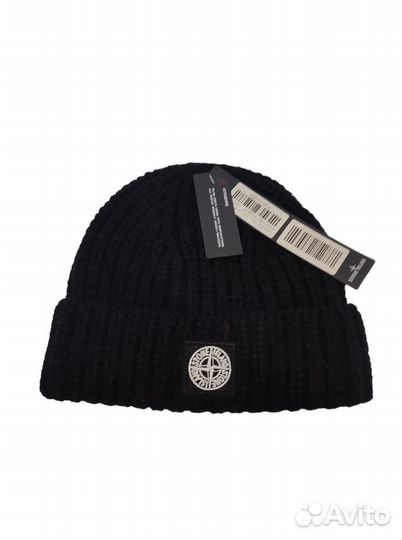 Шапка Stone Island