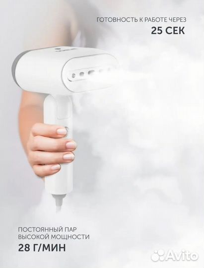 Отпариватель Polaris PGS-1515C Travel Новый