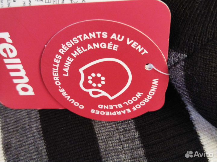 Шапка шлем 48