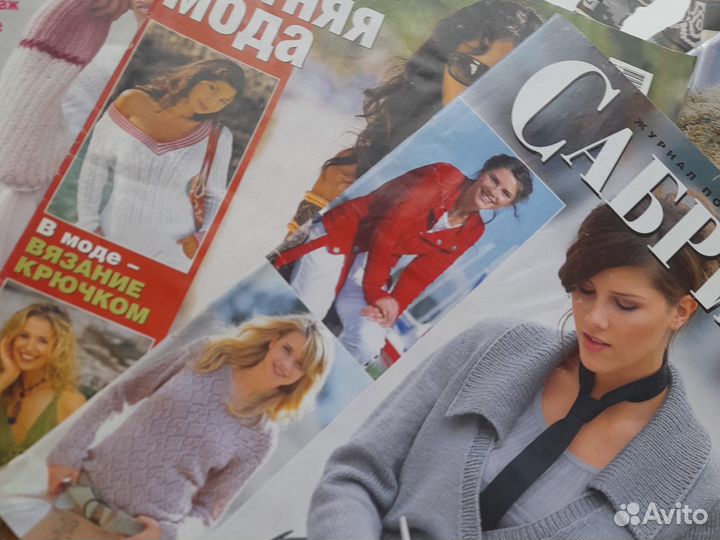 Журналы 10 штук вязание Сабрина, ирон, Verena