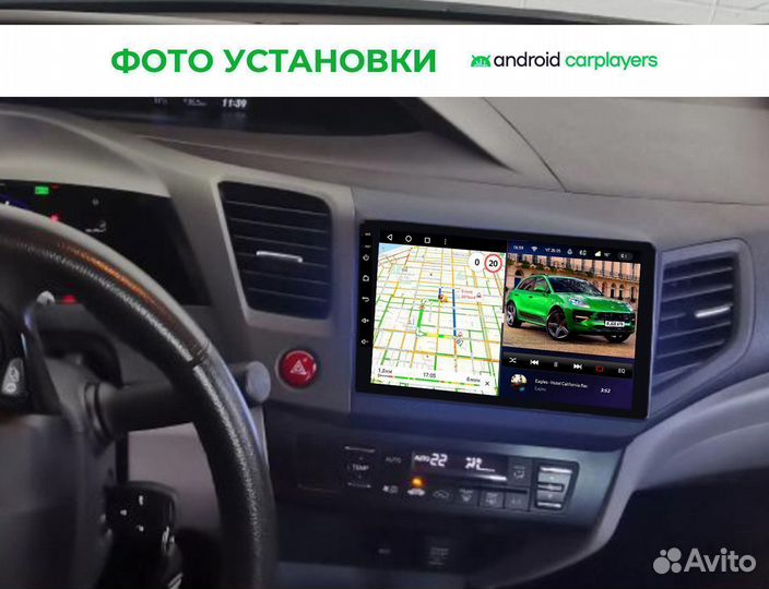 Штатная магнитола на андроид для Honda