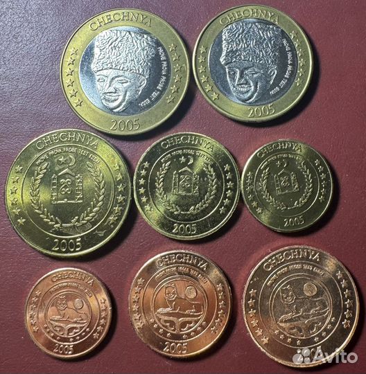 Набор пробных монет Чеченская Республика