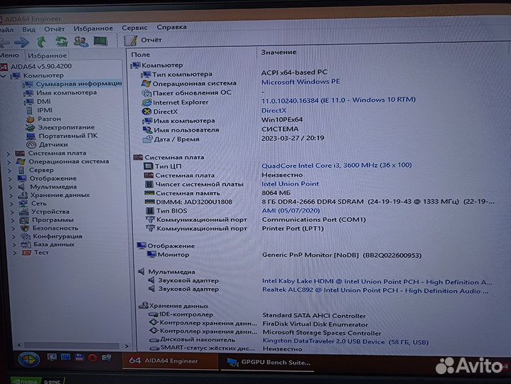 Gigabyte B365M D3H RD, s. 1151, DDR4, microATX