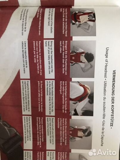 Эргорюкзак manduca