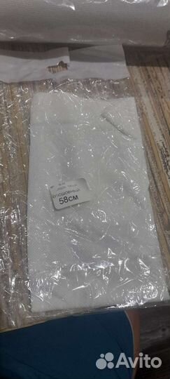 Лайнер для протеза