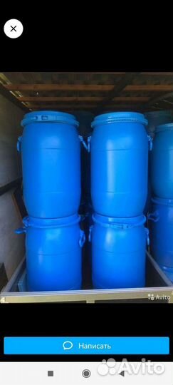 Бочки пластиковые бу от 35- 260л