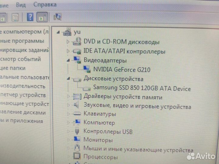 Моноблоки HP