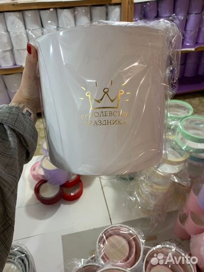 Коробочки королевство праздника1