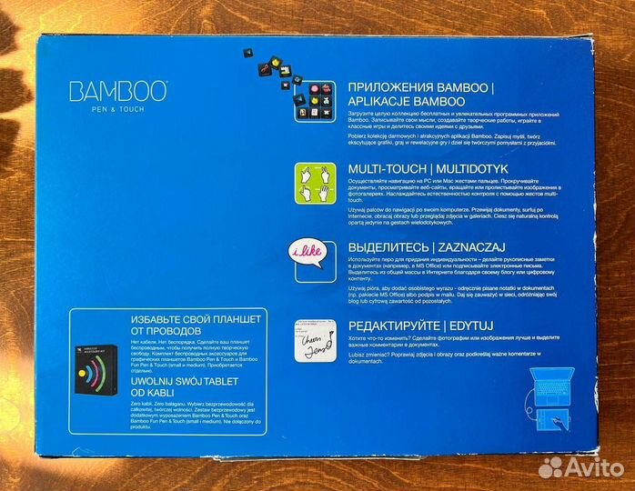 Wacom bamboo планшет