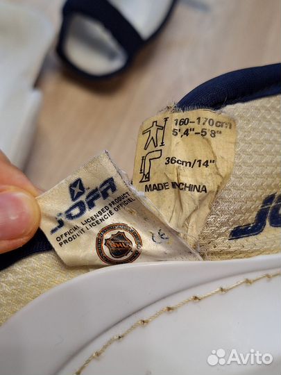 Хоккейные наколенники jofa 7500 14 размер