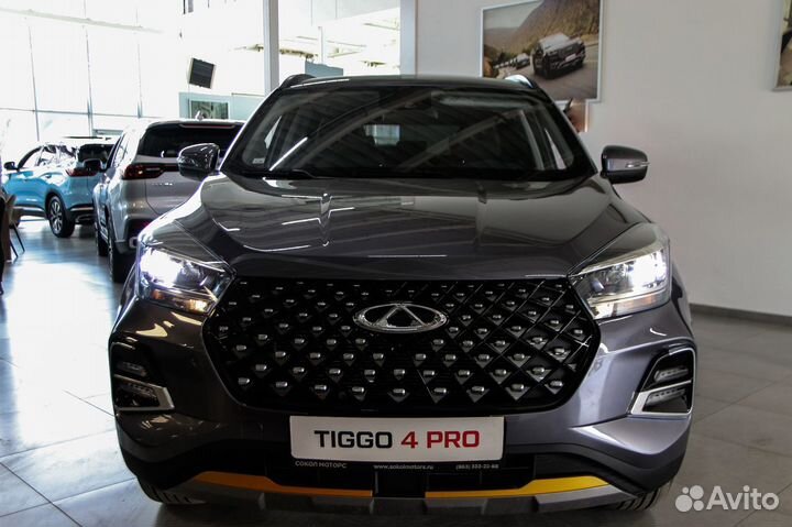 Chery Tiggo 4 Pro 1.5 CVT, 2023