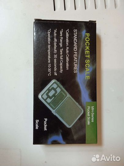 Весы электронные ювелирные