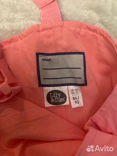 Непромокаемые штаны, 86/92