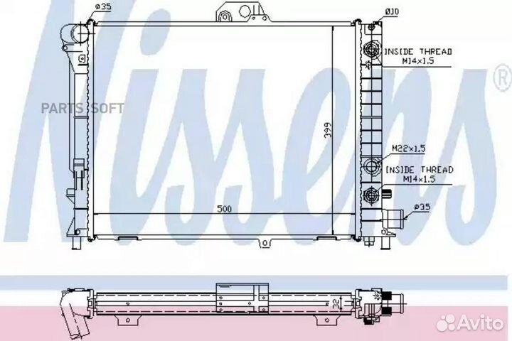 Радиатор охлаждения двс saab 9000 (1985) 2.0 T16