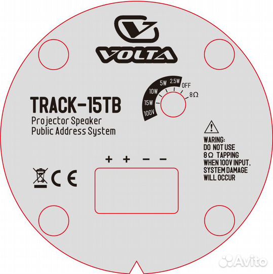 Трековый громкоговоритель Volta track-15TW