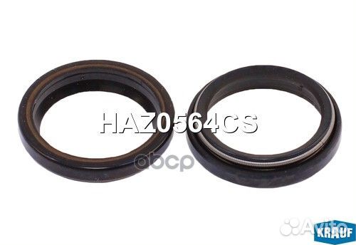 Сальник рулевой рейки HAZ0564CS Krauf