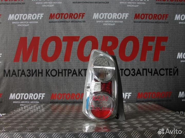 Стоп левый Тойота Пассо KGC30/Бун M600S 220- А212