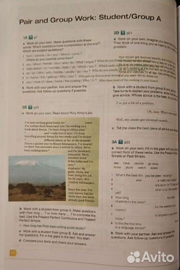 Учебник Facetoface