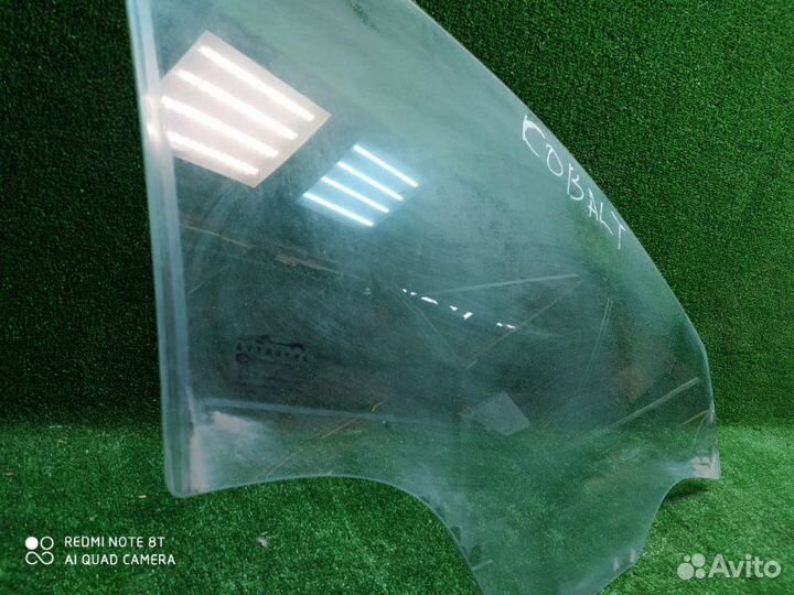Стекло двери переднее правое Chevrolet Cobalt