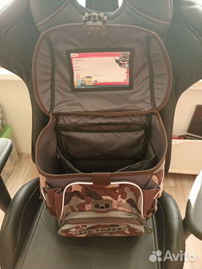 Школьный рюкзак