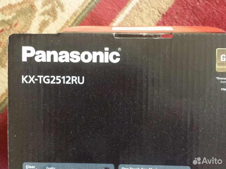 Panasonic