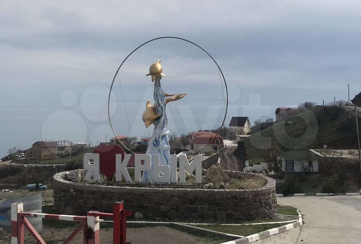 Участок 3 сот. (ИЖС)