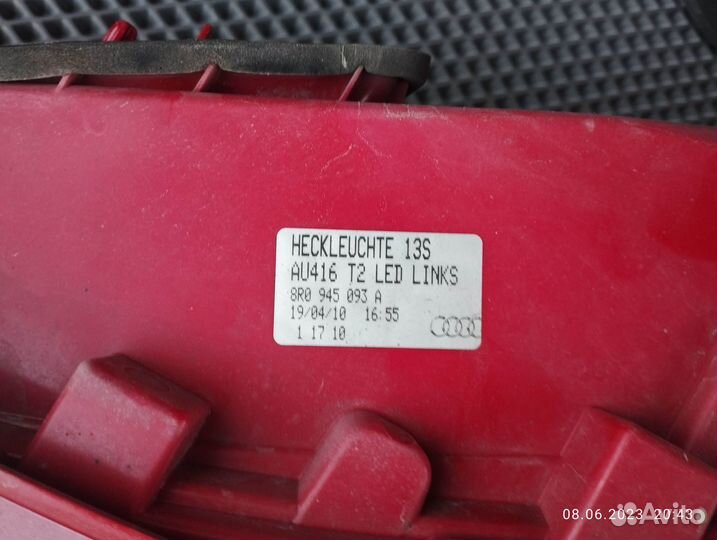Фонари задние 8R0945093A, 8R0945094A audi Q5 2010