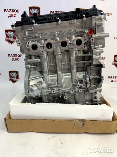 Двигатель новый G4NA Kia Sportage, Optima