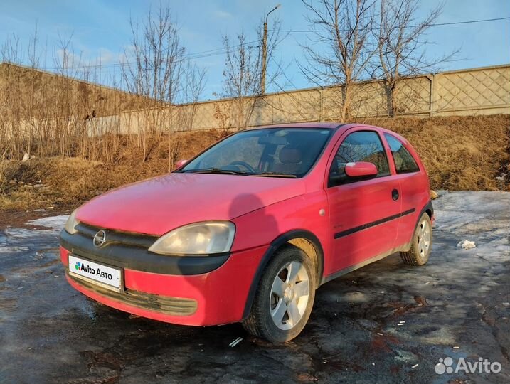 Opel Vita 1.4 AT, 2001, 180 808 км