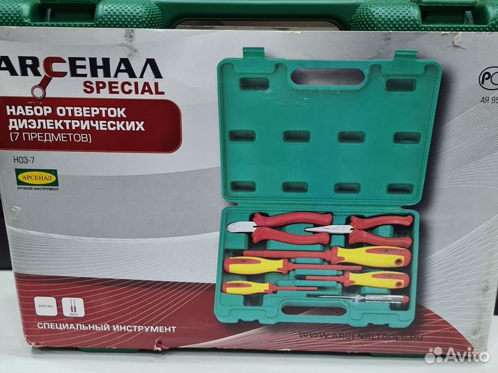 Набор отверток