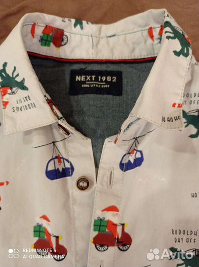 Рубашка Next 110