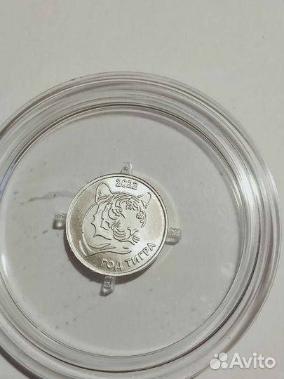 Жетон год тигра
