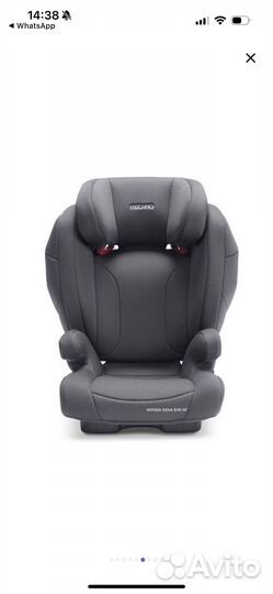 Детское автокресло recaro Monza Nova EVO Seatfix