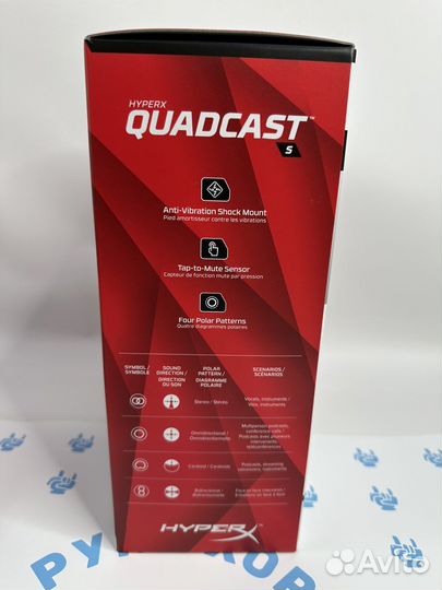 Микрофон HypeX QuadCast S