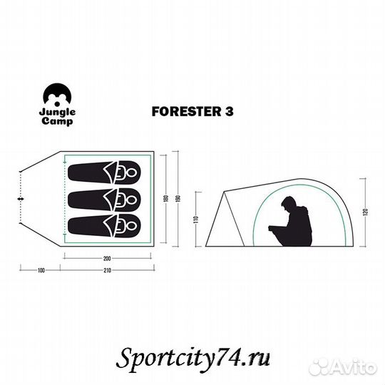 Палатка Jungle Camp Forester 3 камуфляж